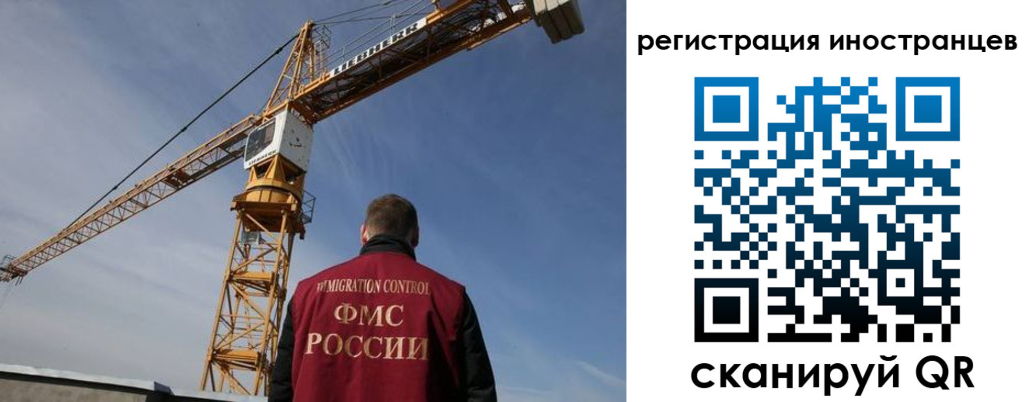 найти адрес прописки в Кингисеппе